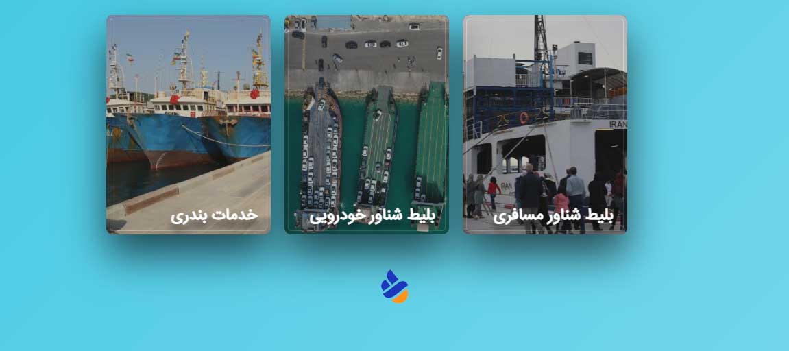 قوانین ورود خودرو به کیش-مجله گردشگری پروین گشت