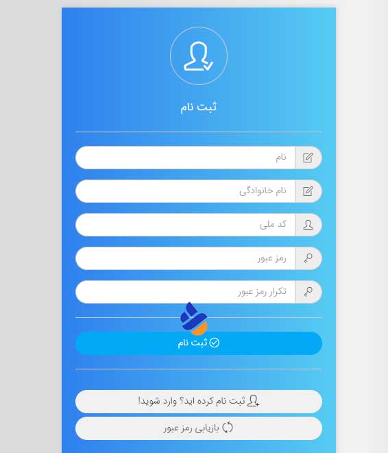خرید بلیط اتوبوس های دریایی به کیش