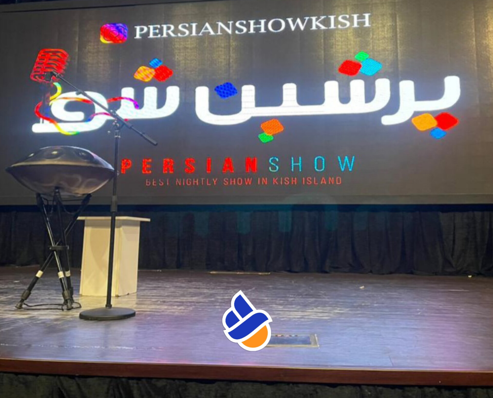 خرید بلیط جنگ شادی کیش با تخفیف