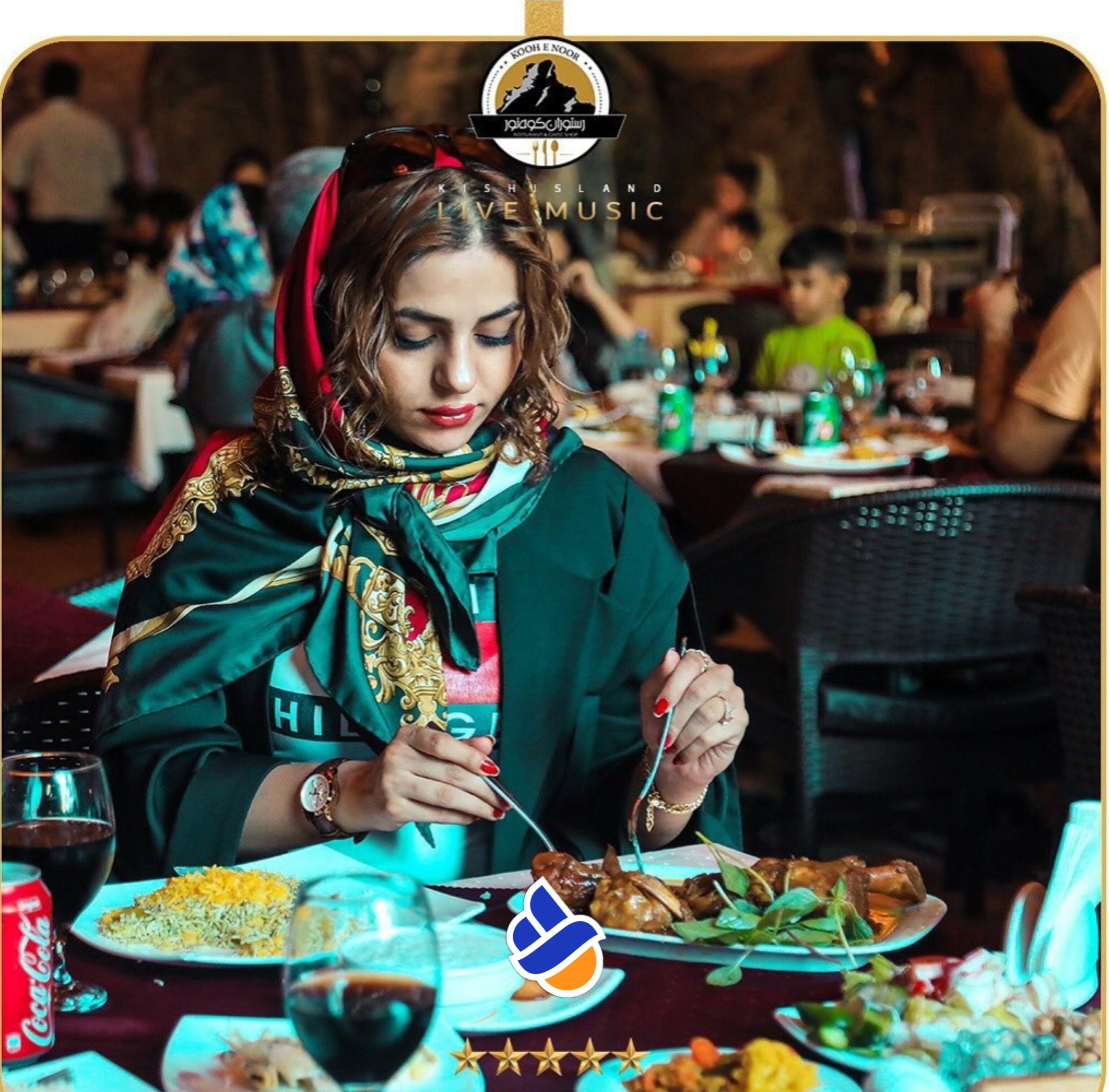 بهترین رستوران موزیکال کیش
