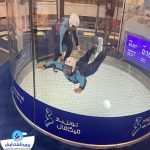 رزرو بلیط تونل باد گیش- پروین گشت کیش