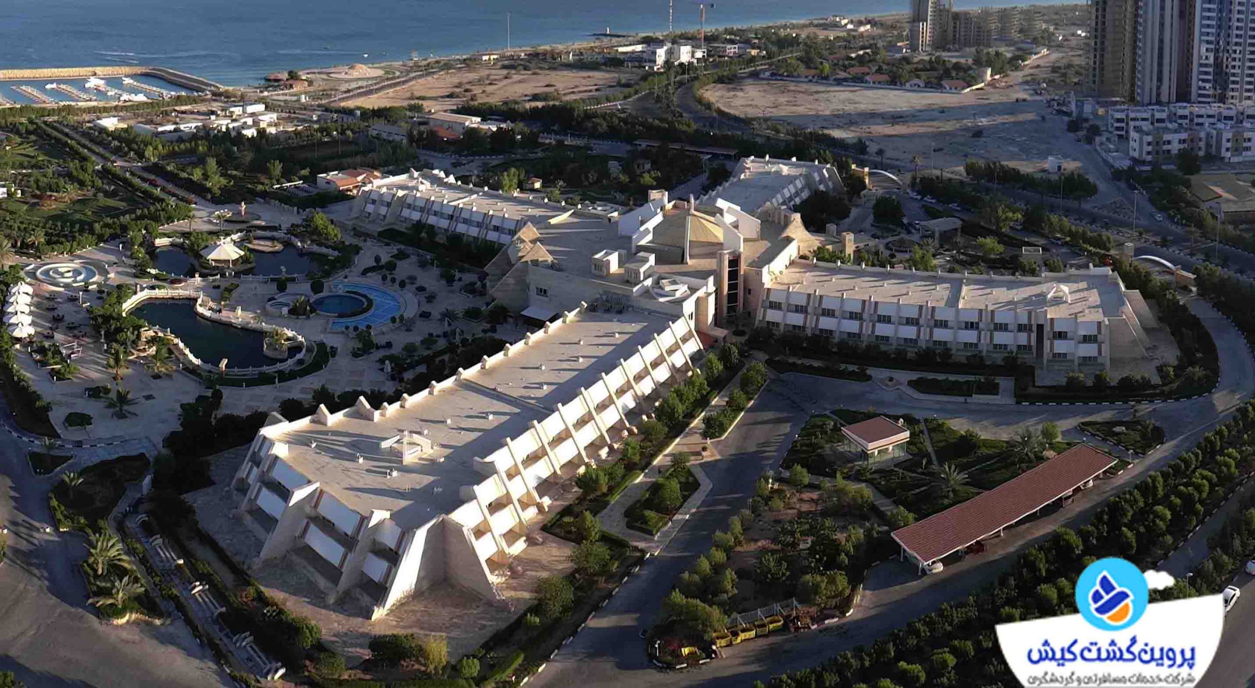 هتل 5 ستاره مارینا کیش