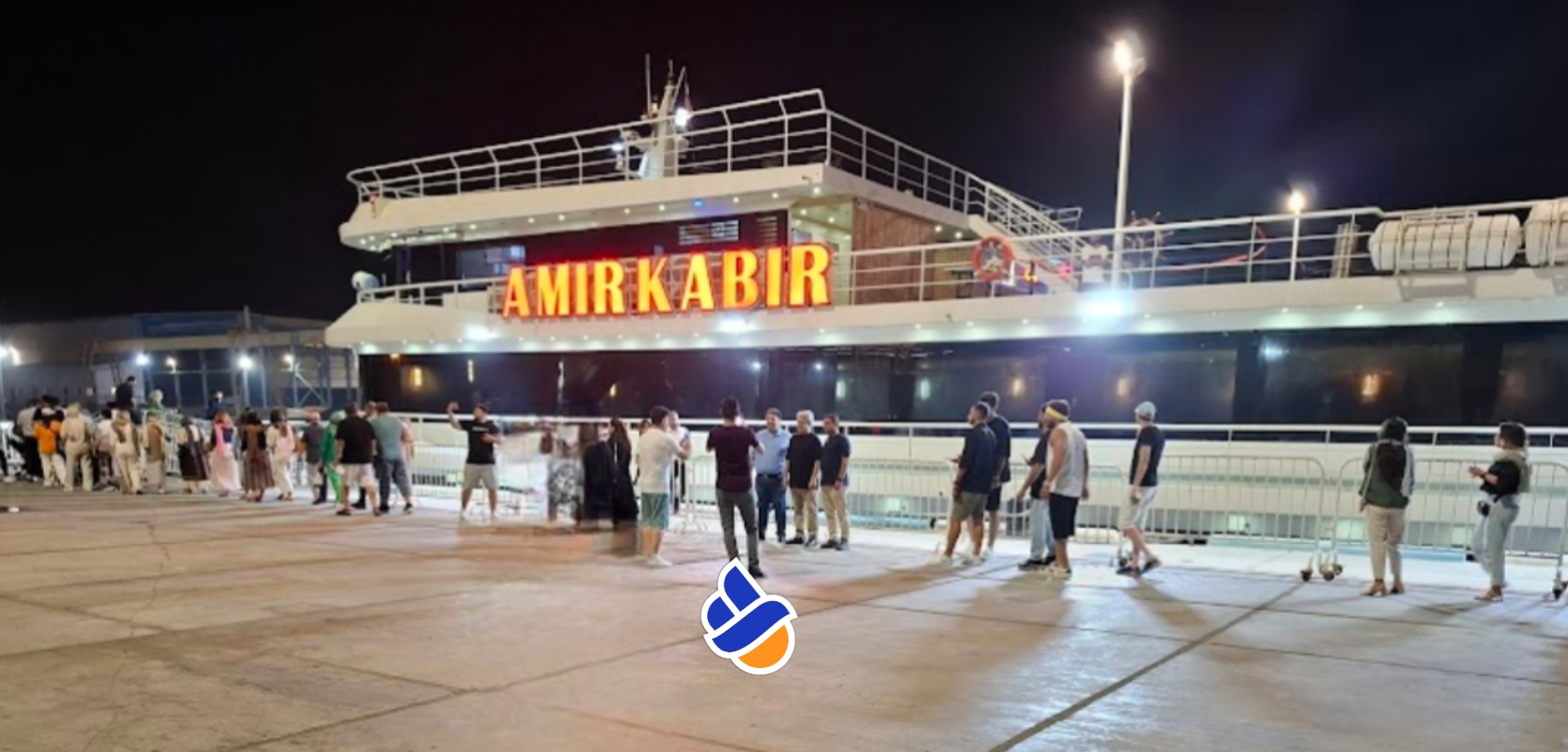 رزرو کشتی امیرکبیر کیش اینستاگرام