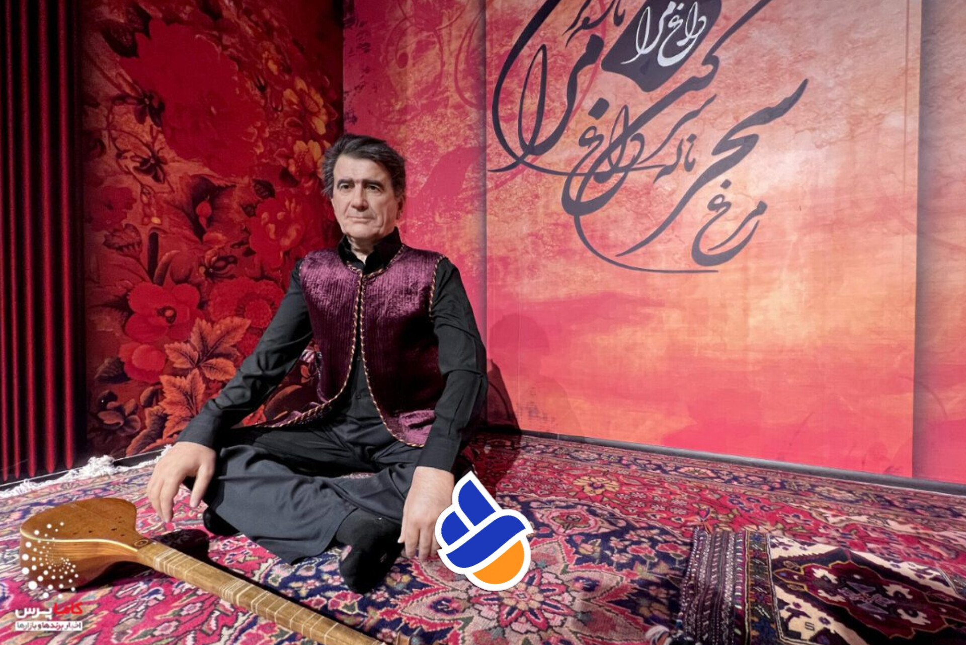 عکاسی در موزه مادام میرور کیش