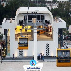زمان استفاده از تله کابین کیش